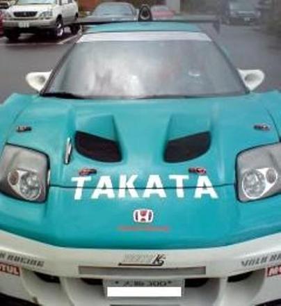 Takata1